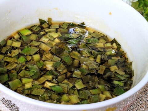 〜簡単ニラだれ〜